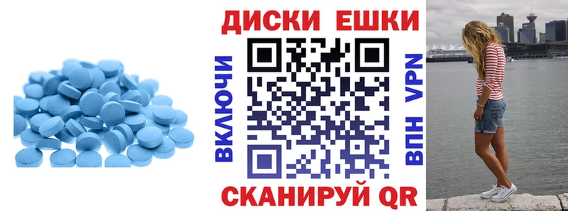 Купить  Называевск  ЭКСТАЗИ 280 MDMA 