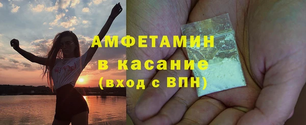 прущий лед Беломорск