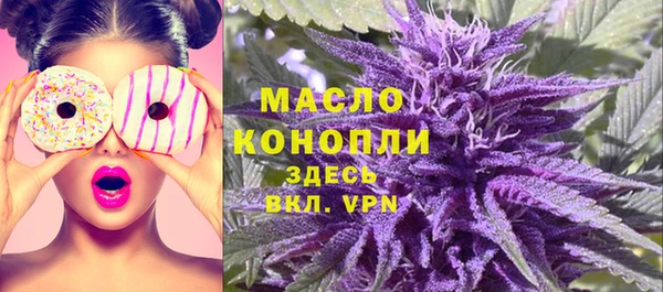 прущий лед Беломорск