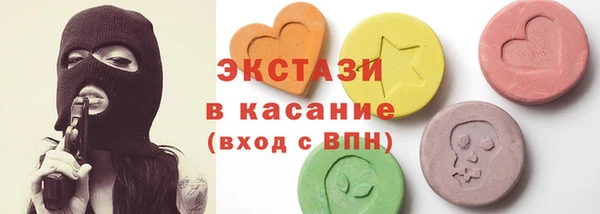 прущий лед Беломорск