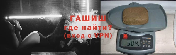 дурь Бородино