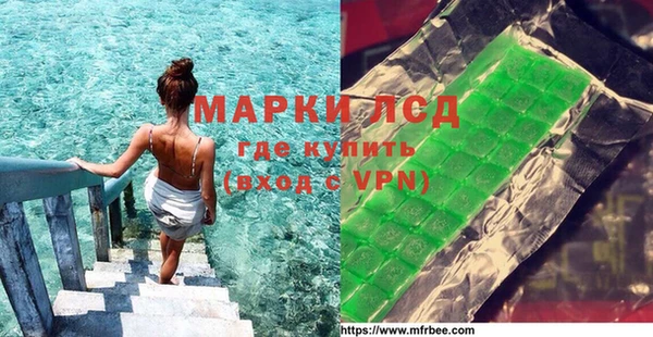 дмт Белокуриха