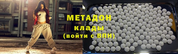 ПСИЛОЦИБИНОВЫЕ ГРИБЫ Белоозёрский