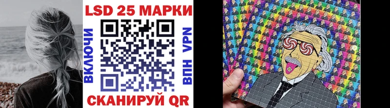 Купить закладки  Называевск  Марки NBOMe 1,5мг 
